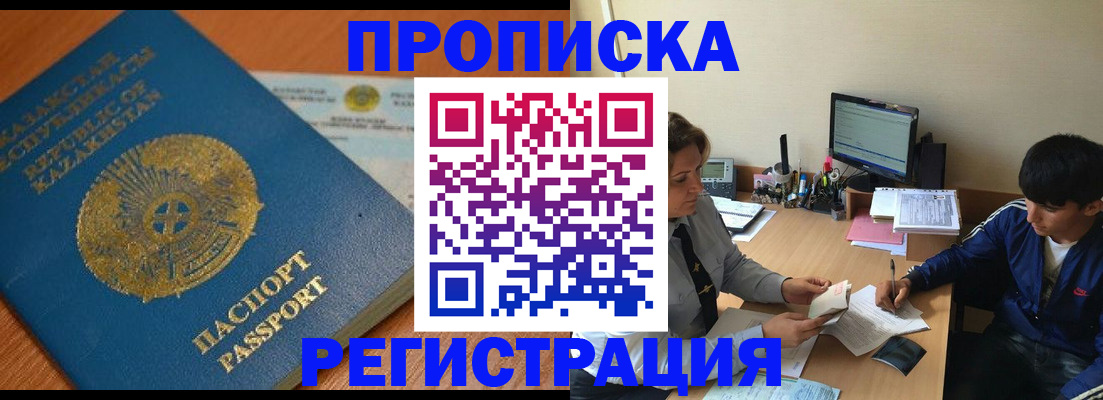 форма 3 в Дзержинске